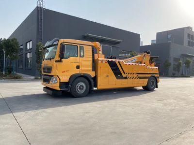 HOWO 4*2 16ton Capacity Integrated Rescue Wrecker Tow Truck