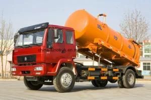 Popular Model HOWO King Fecal Suction Truck (10-12m3)