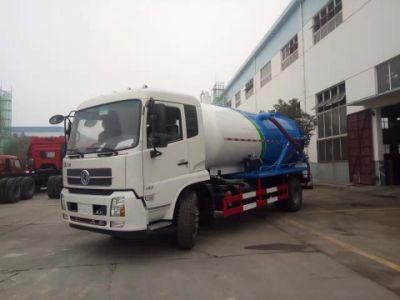 China Manufacturer 4X2 5m3 8cbm Fecal Suction Sewage Tank Truck