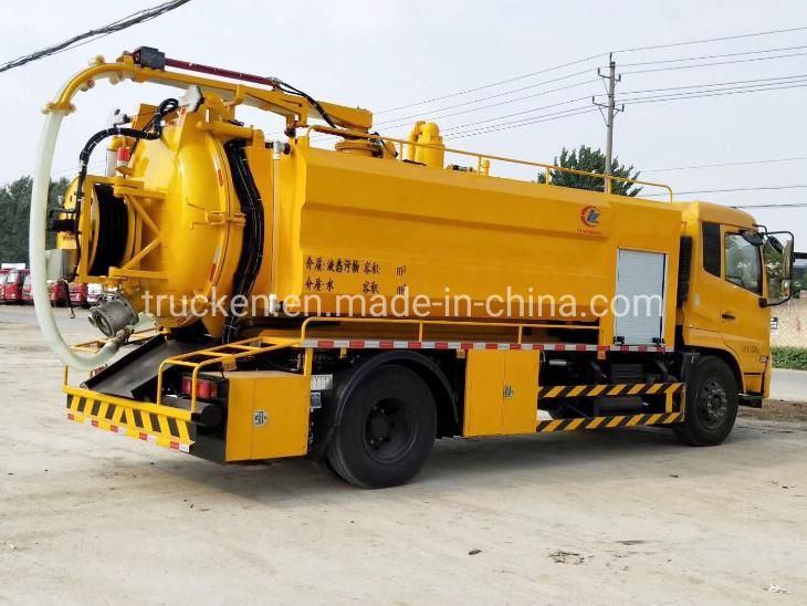 Jurop Vacuum Pump 2000L Water Tank and 3000L Fecal Tank Vacuum Suction Sewage Truck Sewer Cleaning Truck