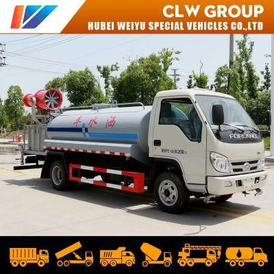 Forland 4tons 5tons Sprinkler Water Tanker Truck Dust Suppression Gog Gun