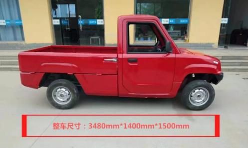 P100 Electric Pickup Truck, Electric Passenger Car with a Mini Deck, Low Speed Four-Person Electric Vehicle