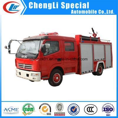Dongfeng Small Capacity 2000litres Water Tanker Fire Truck