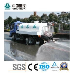 China Best Water Spray Truck of Sinotruk 3-5t