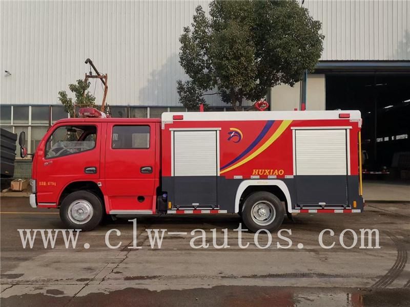 Dongfeng Duolika New Mini 2 Ton Water Tank Fire Fighting Truck