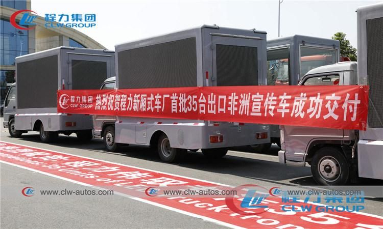 Mobile P3 P4 P5 P6 Outdoor LED display Road Show Truck Forland Colorful Screen Billboard LED Advertising Truck for Sale