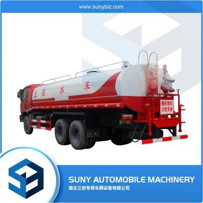 Water Sprinkler 6X4 Water Spray Tank Trucks 20000 Liters Water Tank