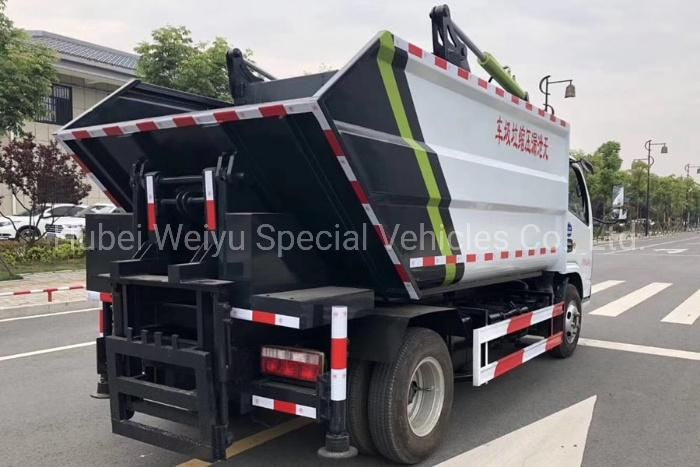 Hotsale Dongfeng Special Truck 4X2 5cbm/5000liters Waste Collection Collecting Garbage Compactor Compressing Truck