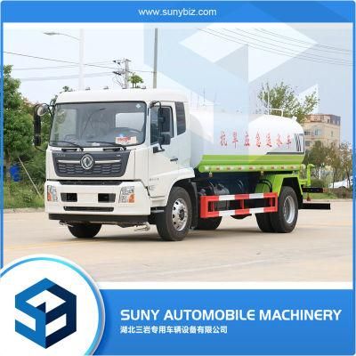 Dongfeng 12 Cbm Watering Cart Manufacturers Water Transport Tanker Spray Water Sprinkler Bowser Tank Truck