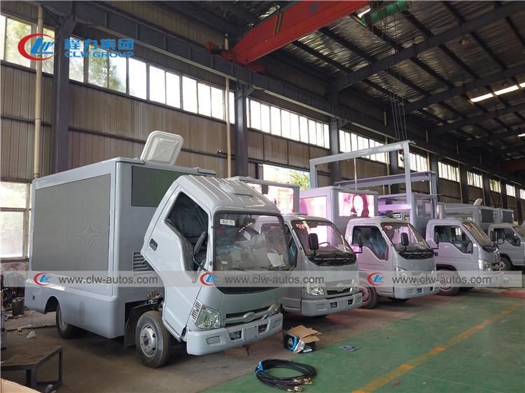JAC P4 P5 P6 P8 Full Color Mobile LED Advertising Truck China Digital Mobile Billboard Truck for Outdoor Road Show