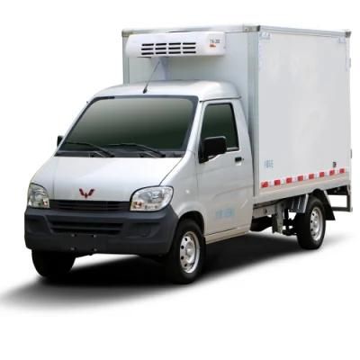 High Quality Small Cooling/Frozen Box Van Truck