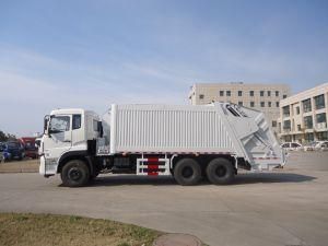 16t Compression Garbage Service Truck