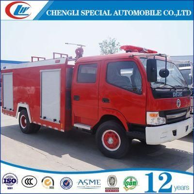 2000L 3000L 4000L New Water Foam Fire Fighting Engine Truck