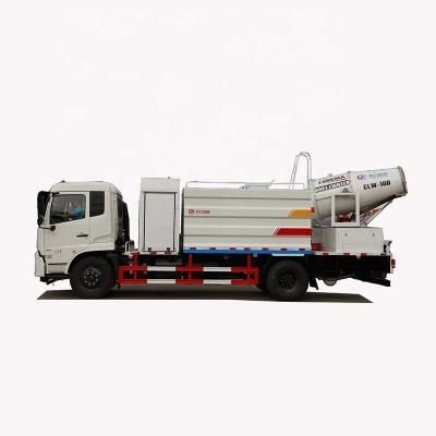 Dongfeng D9 12000L Epidemic Prevention and Disinfection Vehicle Sprinkler Spray Truck