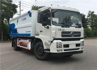 Aerosun 18.2cbm LNG Dongfeng Cgj5180zdj5ng Compression Block Docking Garbage Truck