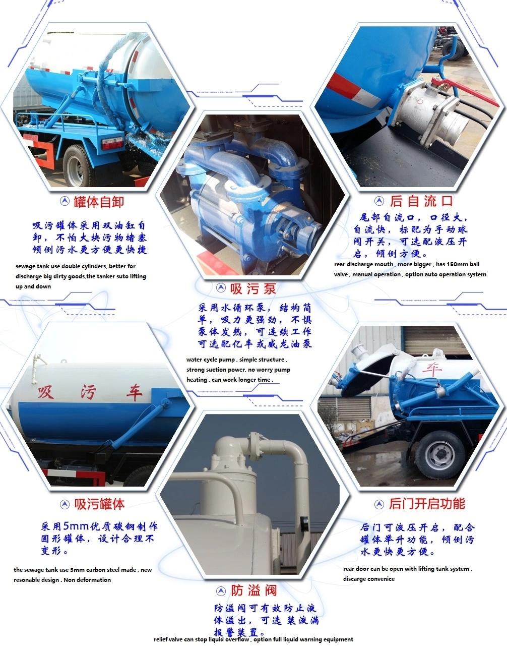 Foton Aumark Sewage Tank Water Jetting Vacuum Truck