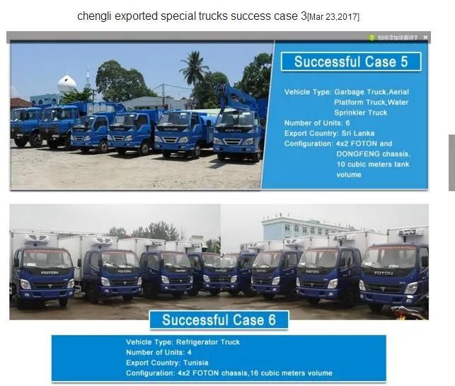 Sinotruk HOWO 4*2 12 M3 Sewage Suction and Jetting Truck