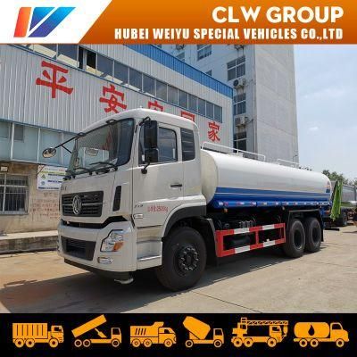 Dongfeng 20000 Liters Water Tanker Truck 270HP 20m3 Water Spraying
