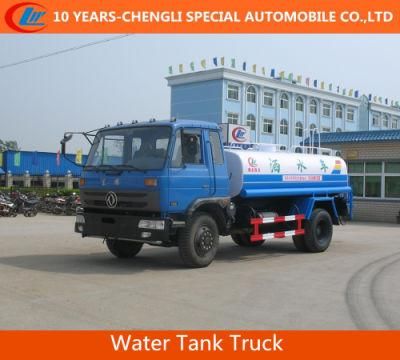 Hot Sale Water Tank Truck 4X2 6X4