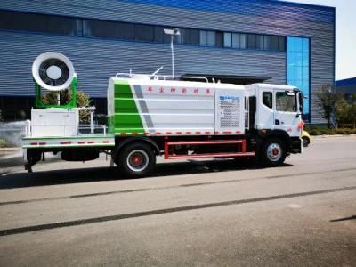 Disinfection Mist Water Cannon Truck Dust Suppression Vehicle Multifunction Disinfection Truck for Sale