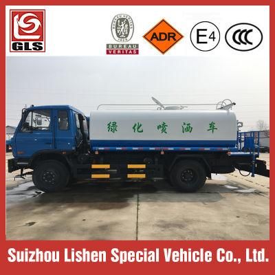 Dongfeng 13m3/13000L/13000liters/13cbm Water Bowser for Sale Water Tanker Truck