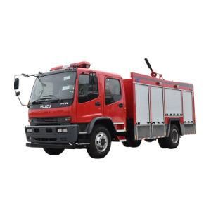 Original Factory Sale 5.5t Water Foam Tank Fire Truck