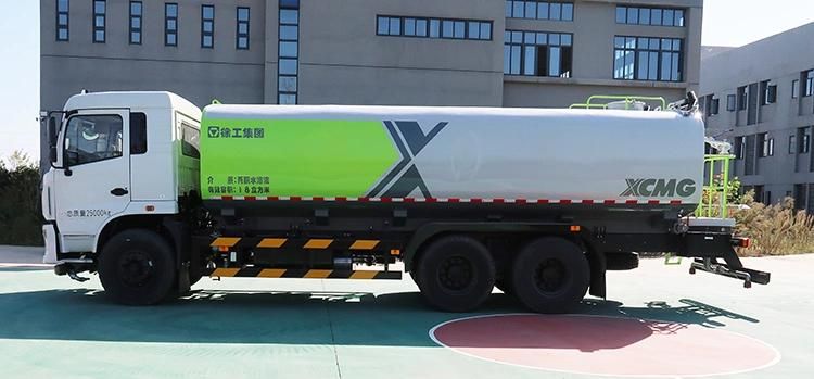 XCMG Official Xzj5250gqxs5 High Pressure Cleaning Truck