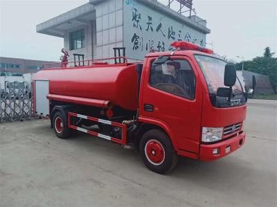 Cheap Price Small Dongfeng 4tons 4t 4m3 Water Sprinkler Tank Fire Truck