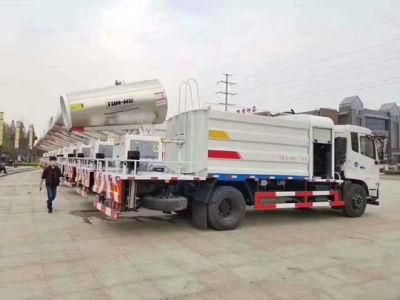 High Quality Disinfection Spray Truck / Ultraviolet Disinfection Vehicle / Vehicle Disinfection