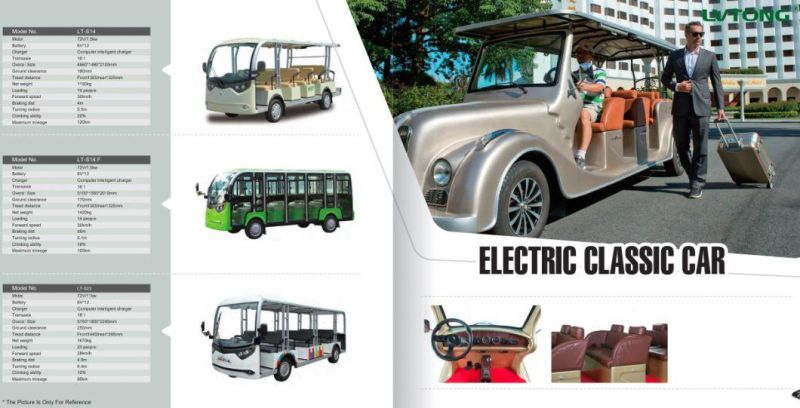 Four-Wheel Sightseeing Car Electric Vehicle 14 Person Sightseeing Bus (Lt-S14)