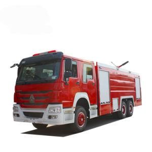 16 Tons HOWO Fire Fighting Truck Water Foam Powder