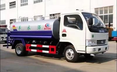Dongfeng 15m3 Water Bowser Water Sprinker Tank Truck