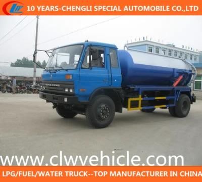 Dongfeng 4X2 Vacuum Suction Truck/Sewage Suction Truck