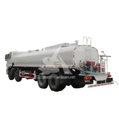 Dongfeng JAC HOWO Foton 5-7 Cbm Water Tanker Truck for Sale