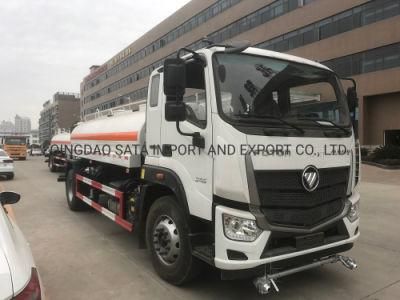 Foton 4X2 Water Bowser Tanker Trucks with Sprinking Function