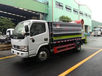 Multifunctional Sprinkler Epidemic Disinfection Spray Truck