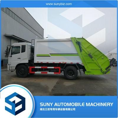 12 Cbm Recycling Clean Trash Garbage Rubbish Waste Transport Truck Refuse Truck with Garbage Bins
