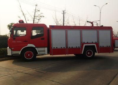 Dongfeng New Crew Cabin 1500 Gallons 6ton to 8ton 6000L 8000L Rescue Fire Fighting Truck
