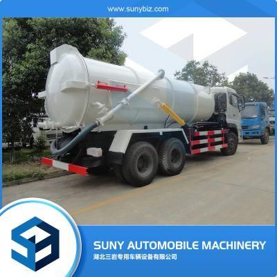 China Brand Top Sale Suction Sewage Truck with Vacuum Pump for Sales