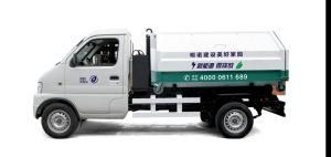 2.9t Electric Hook Arm Garbage Truck