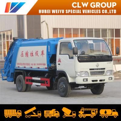 Waste Treatment Refuse Collection Vehicle Dongfeng Self-Loading Garbage Truck