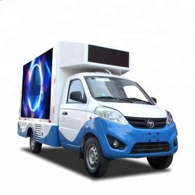 Cheap Price Mini Foton P5 P6 P8 P10 LED Display Screen Outdoor Advertising Truck Mobile Van LED Display Truck with Gas Engine