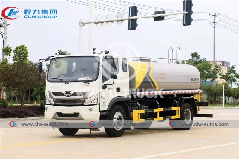 Foton Forland 12000liters 12cbm 12tons Water Sprinkler Truck Water Spraying Truck with High Pressure Water Cannon