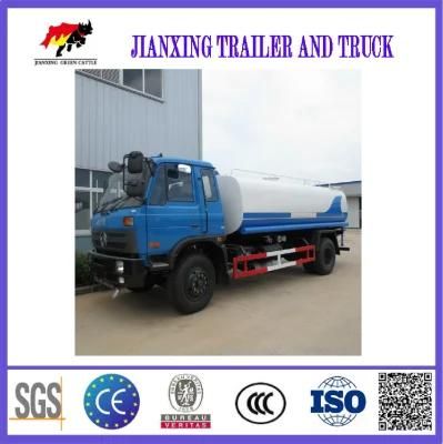 Second Hand 98% New Water Tanker HOWO Sinotruk Used Water Tank Truck