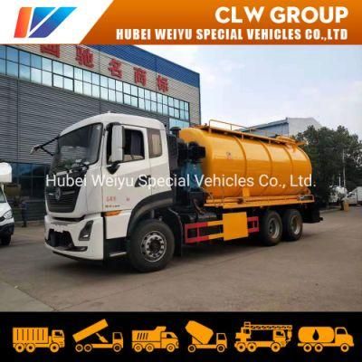 Customized 10 Wheels New Sewer Cleaning High Pressure 16m3/18m3 Drain Jetter Truck