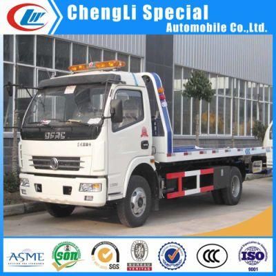 Heavy Duty Dongfeng 4*2 Recovery Truck for Sale