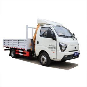 Customized Heavy Duty Sinotruk HOWO 8*4 Cargo Truck