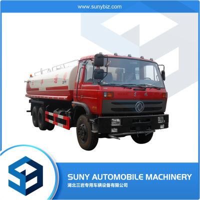 Used Water Truck Spray Water Tank Truck with Fog Gun for Sale