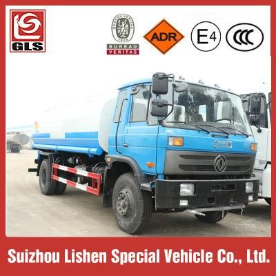 10000-15000liters Spray Tank Truck Water Cart Tank Truck Price