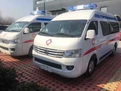 China Rhd LHD Ambulance Manufacturer